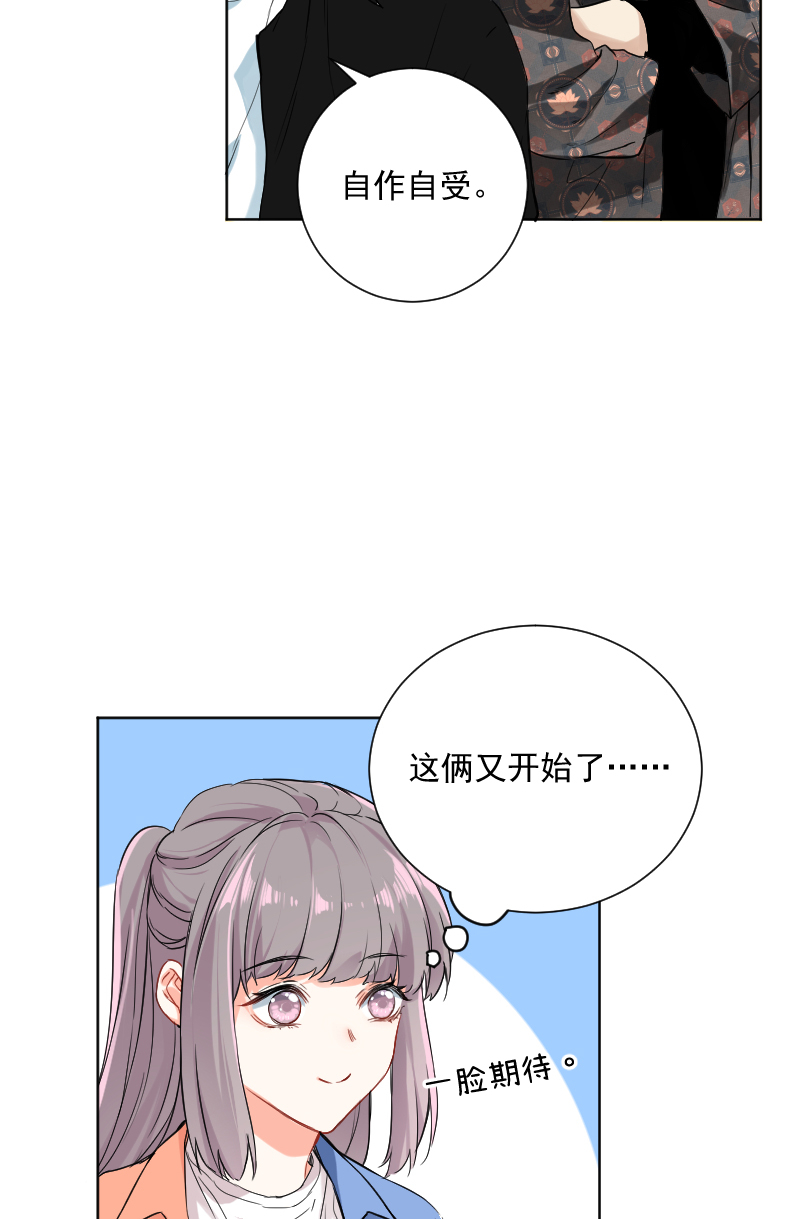 第39话18