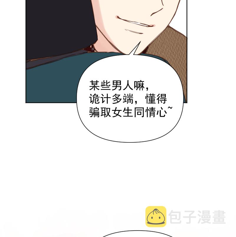 第78话46