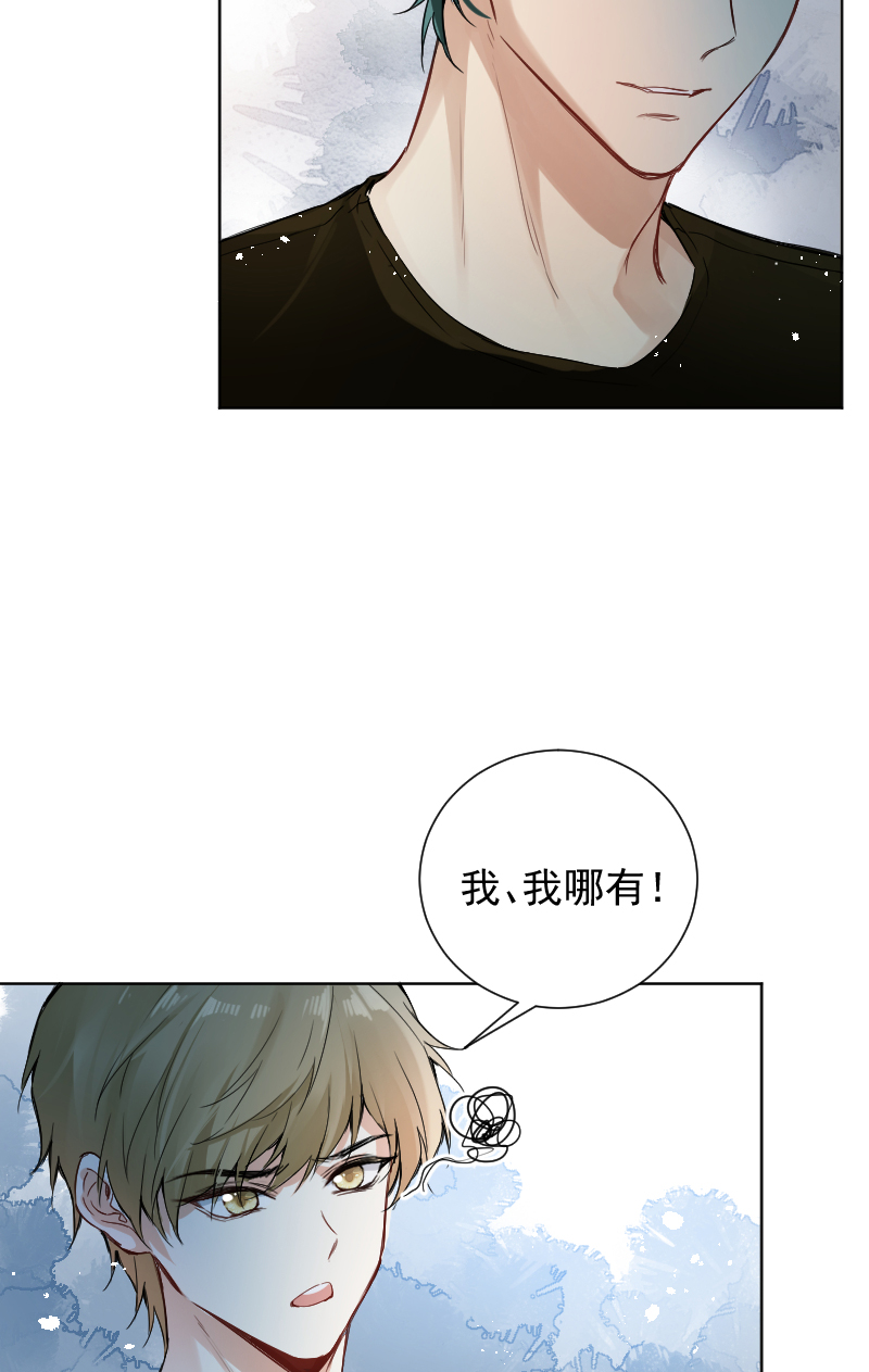 第58话23