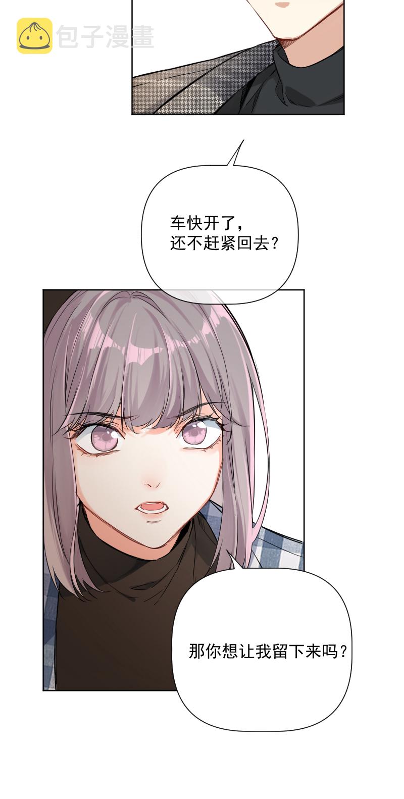 第32话38