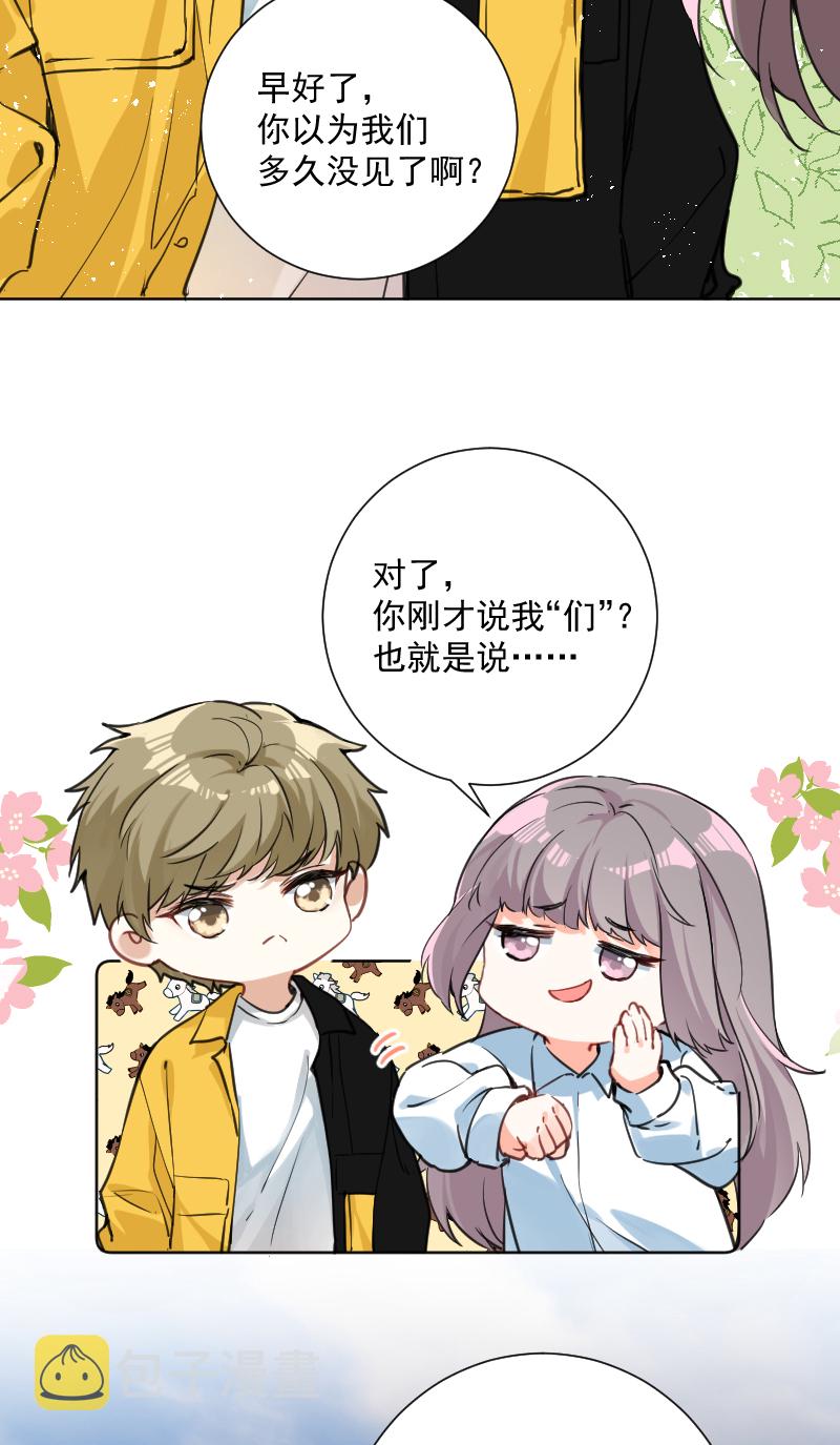 第38话18