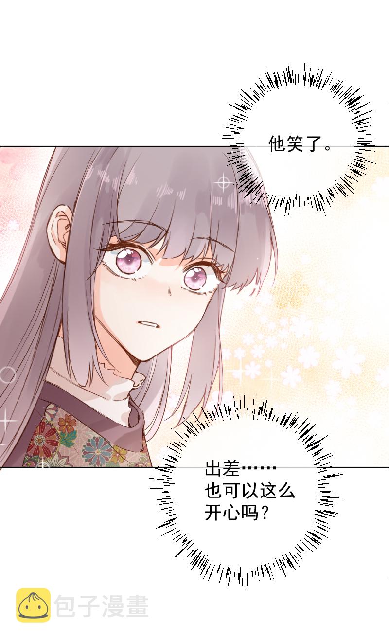 第72话42