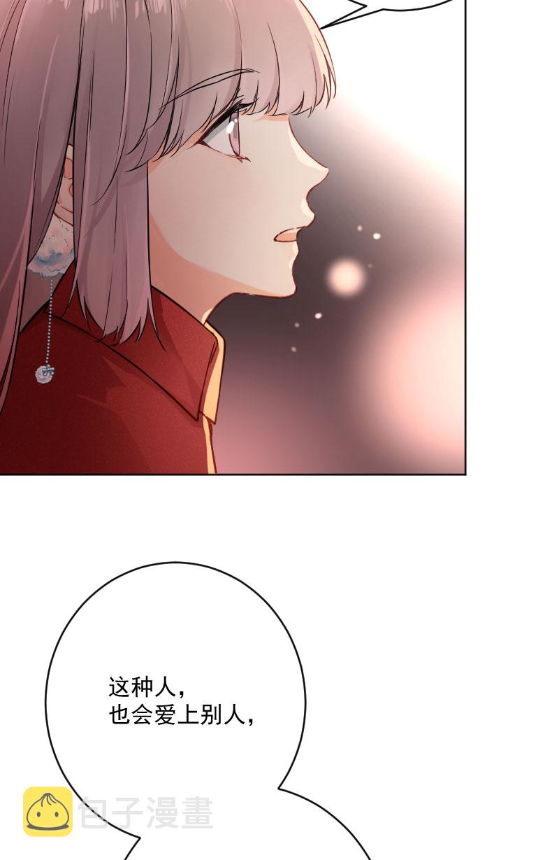 第19话12