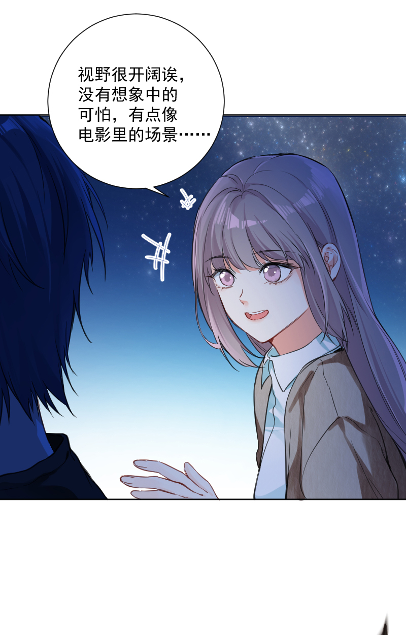第37话24