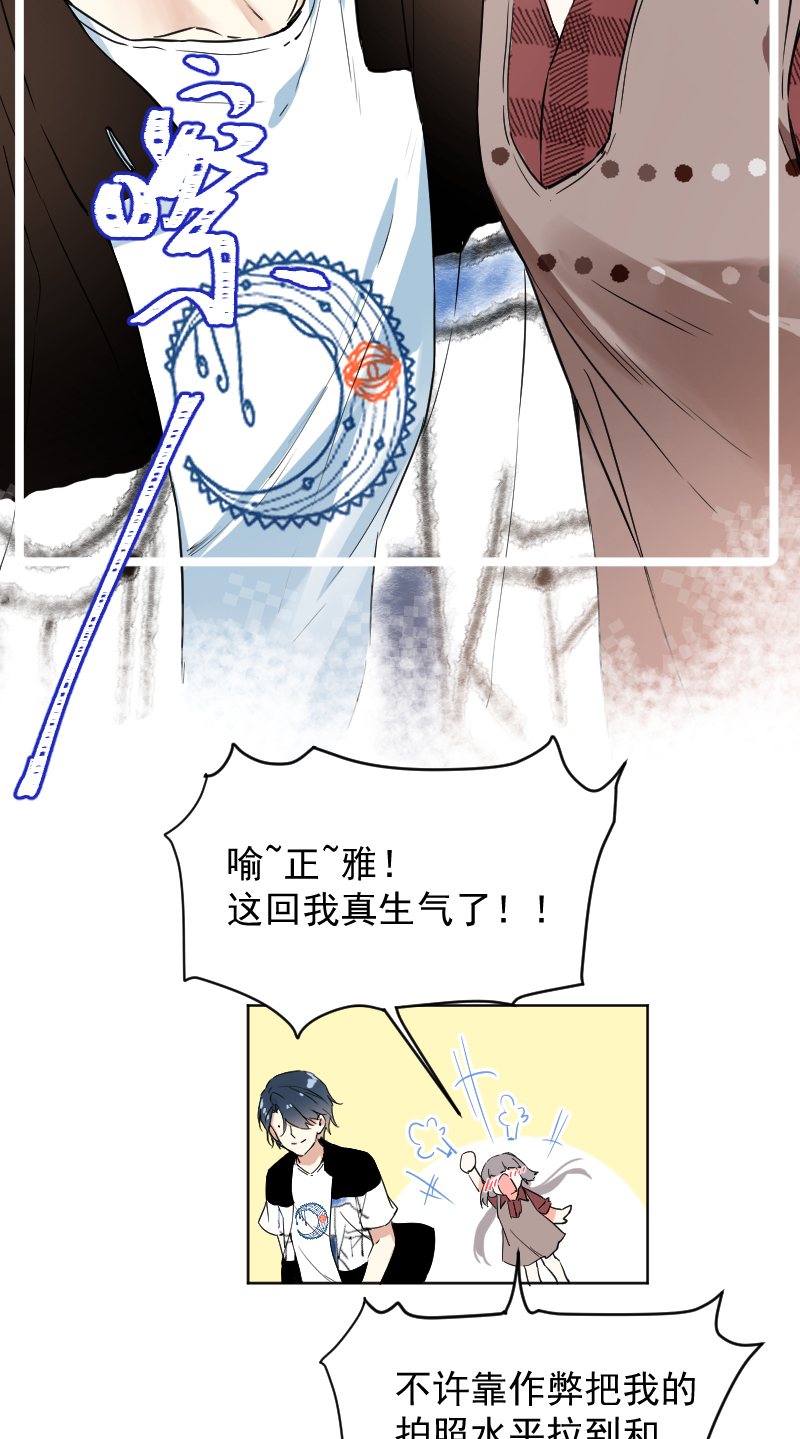 第49话34