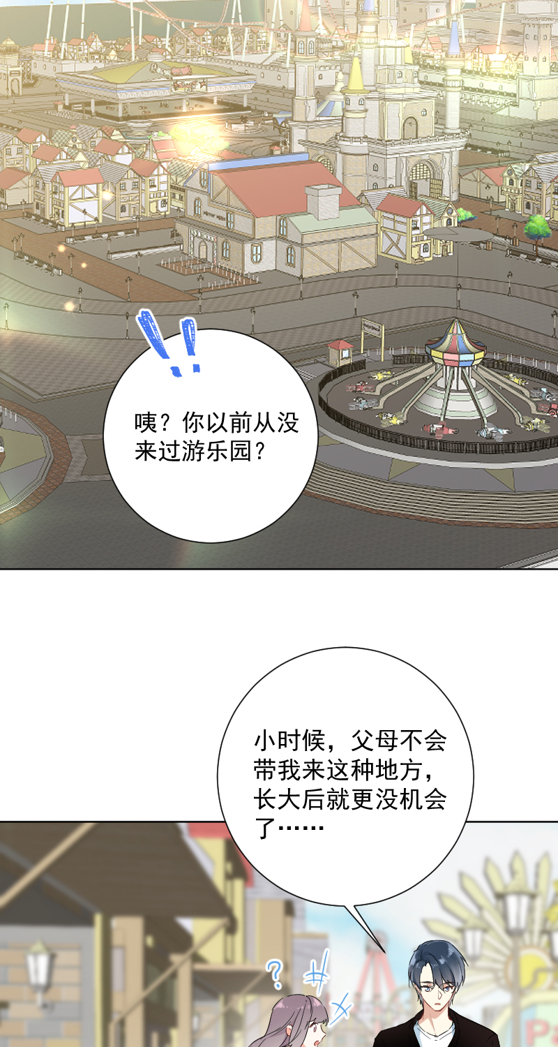第49话3