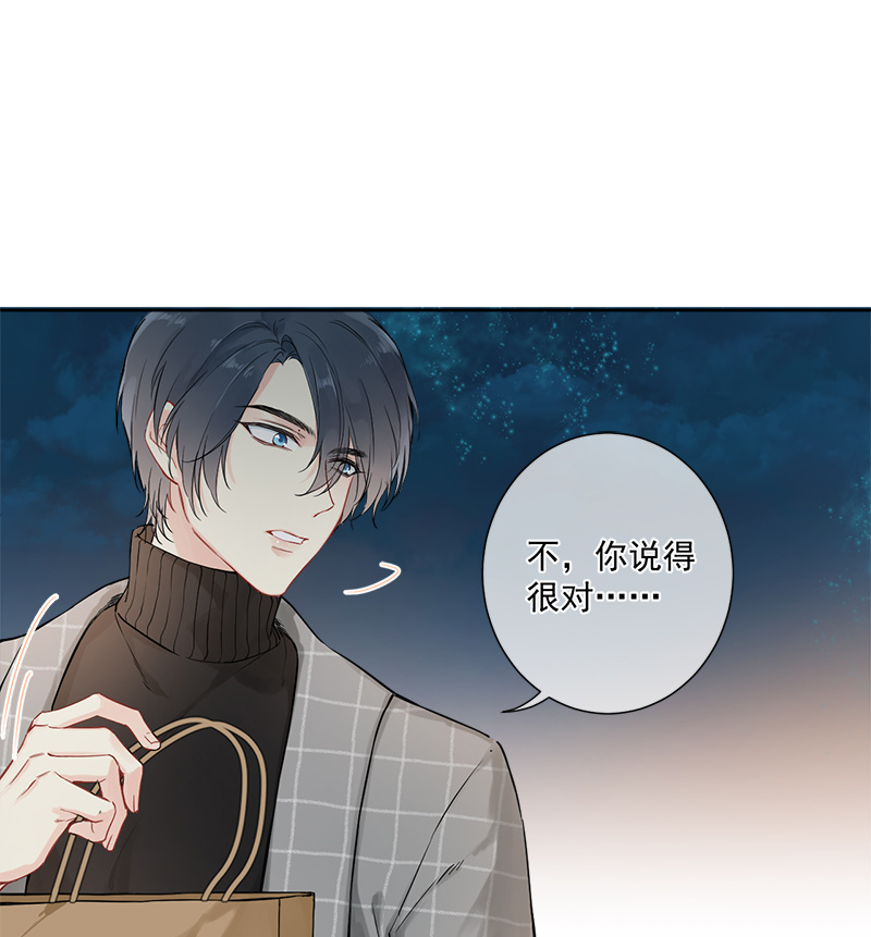 第4话26