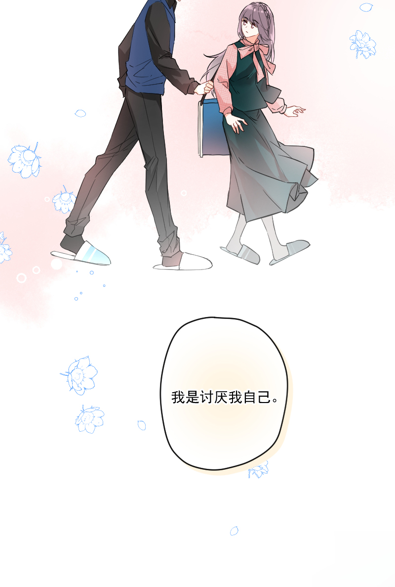 第11话37