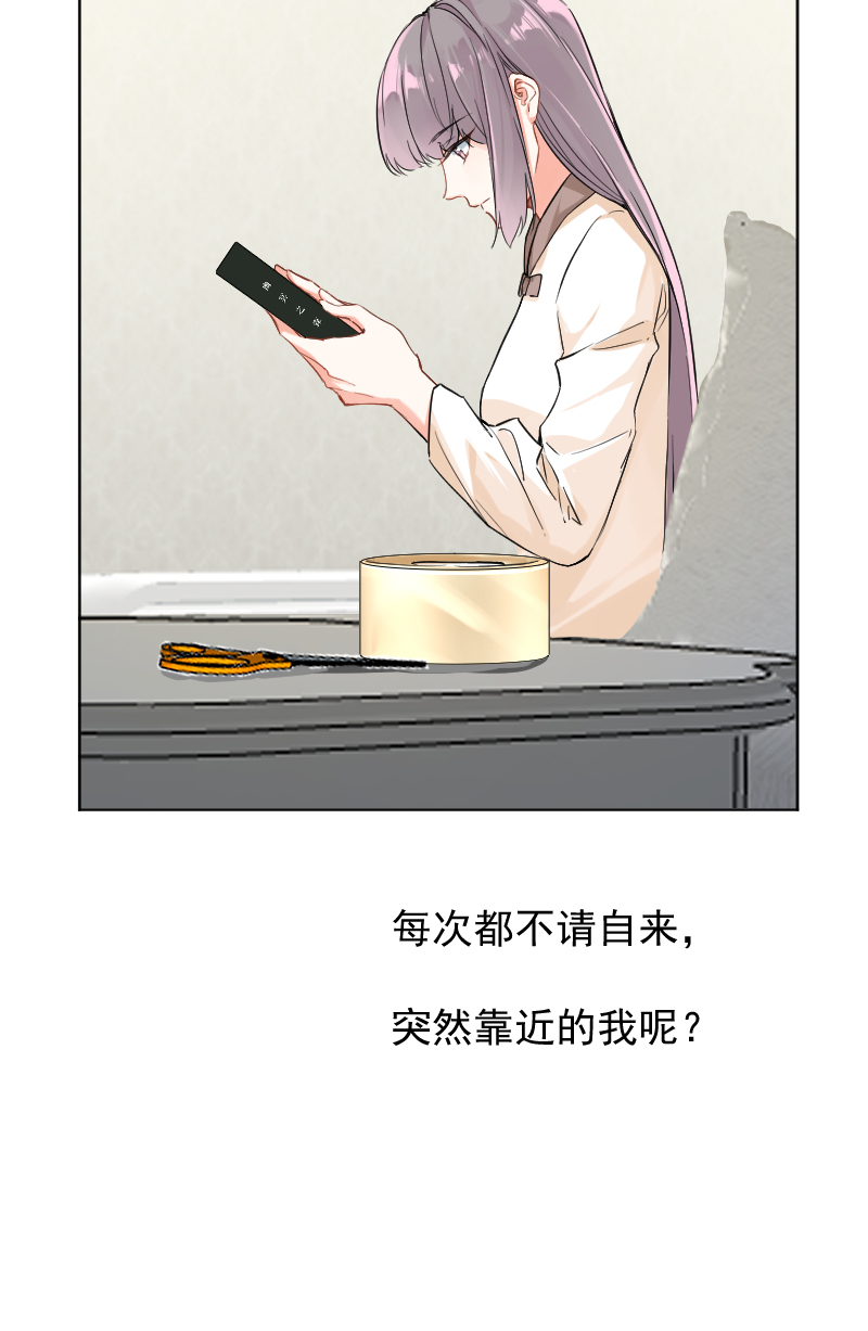 第24话7