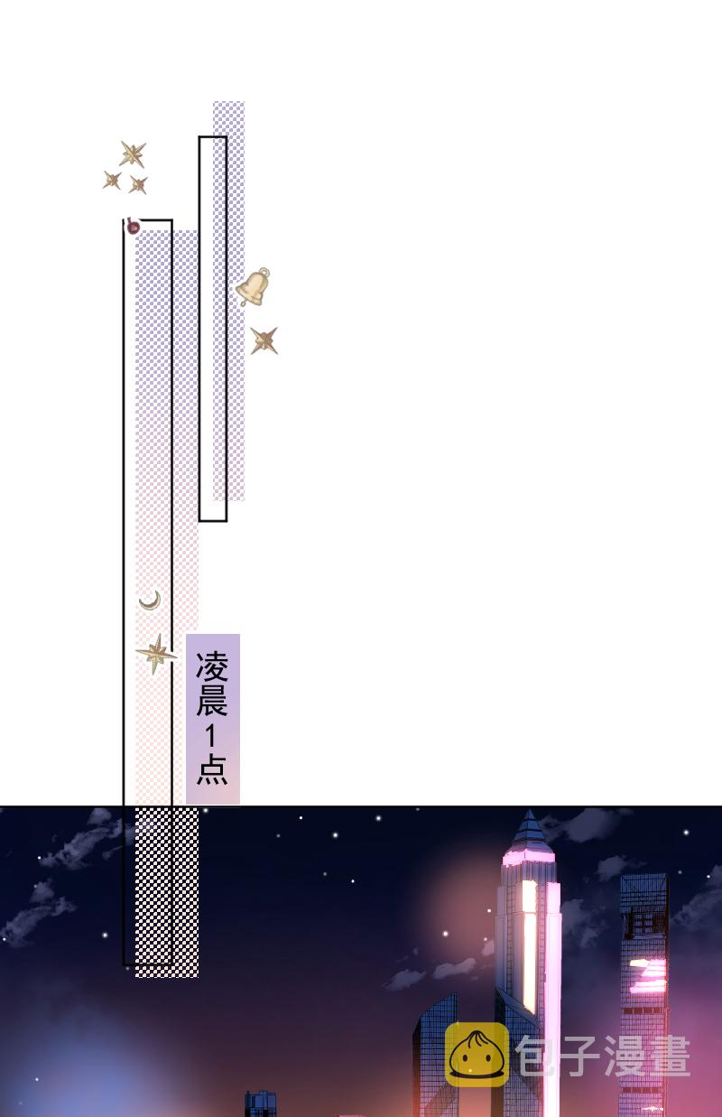 第74话17