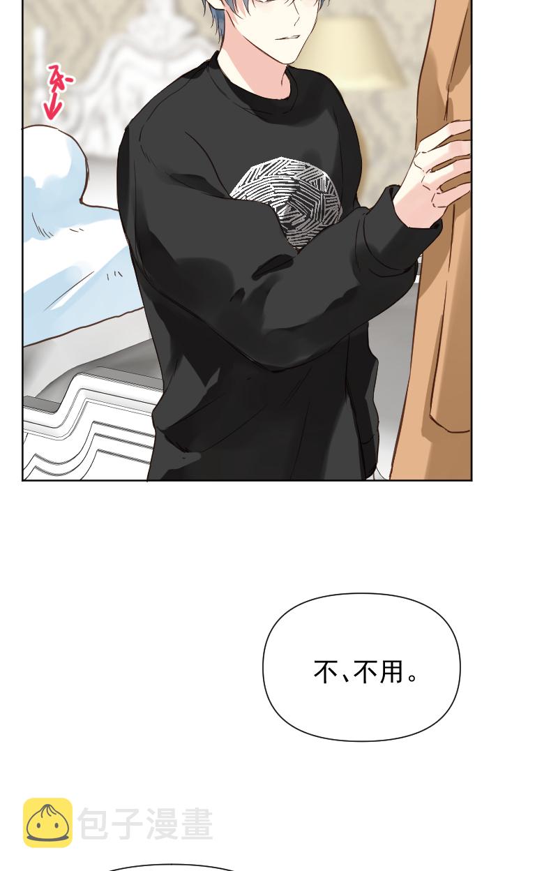 第74话37