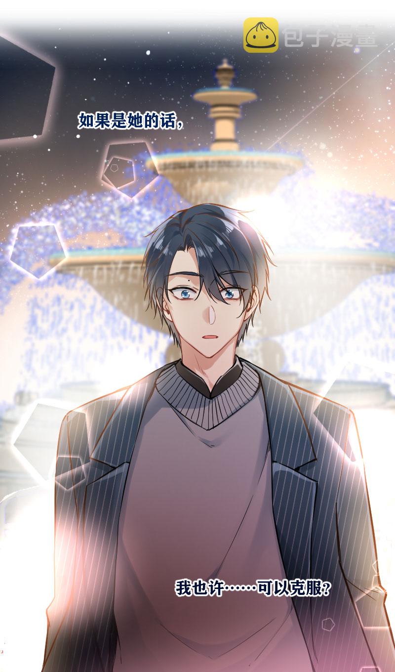 第19话22