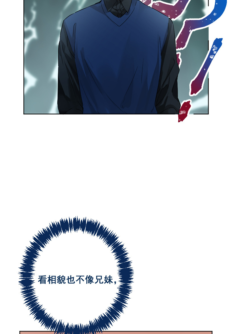 第13话4