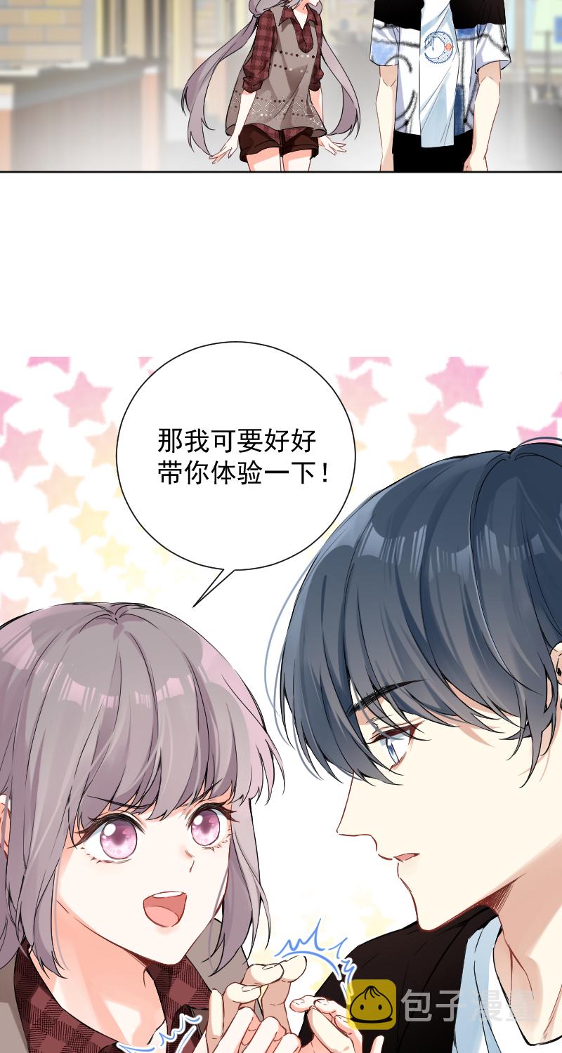 第49话4