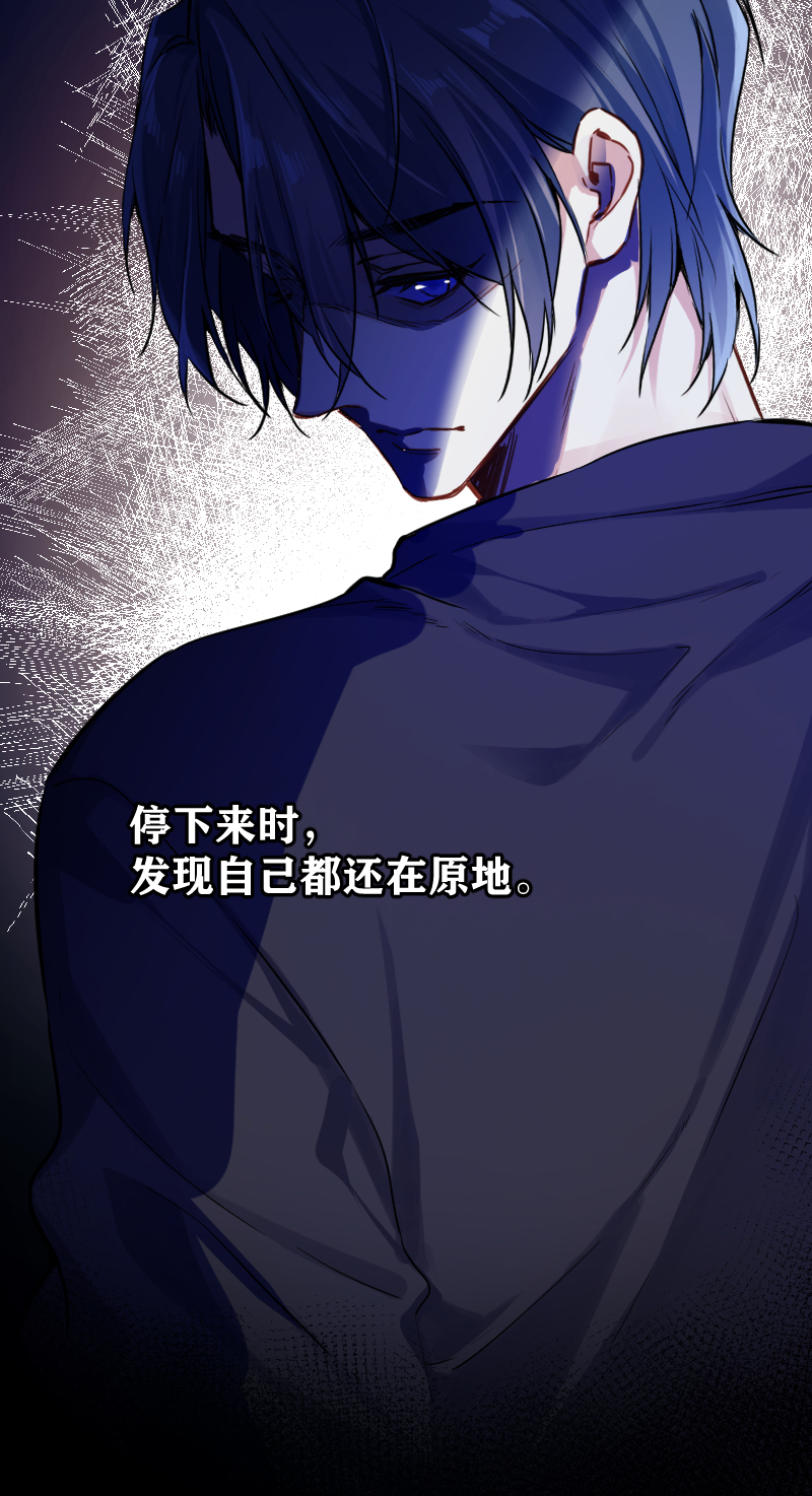 第59话18