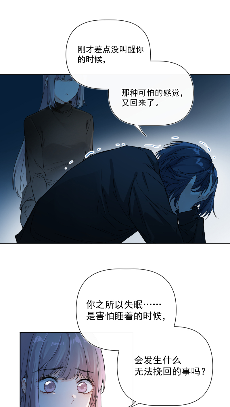 第31话24