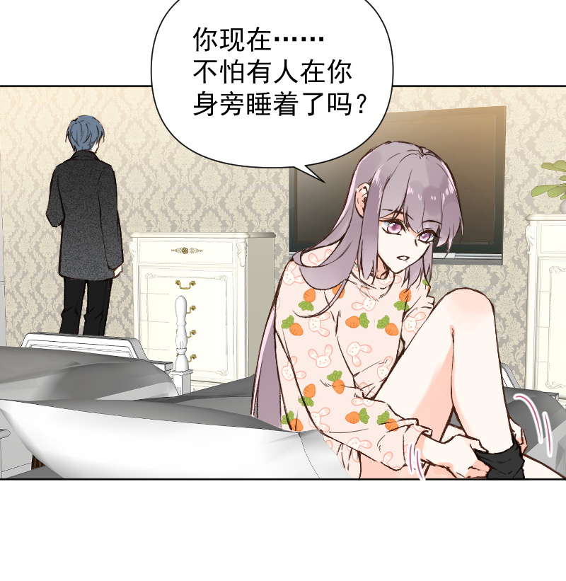 第75话11