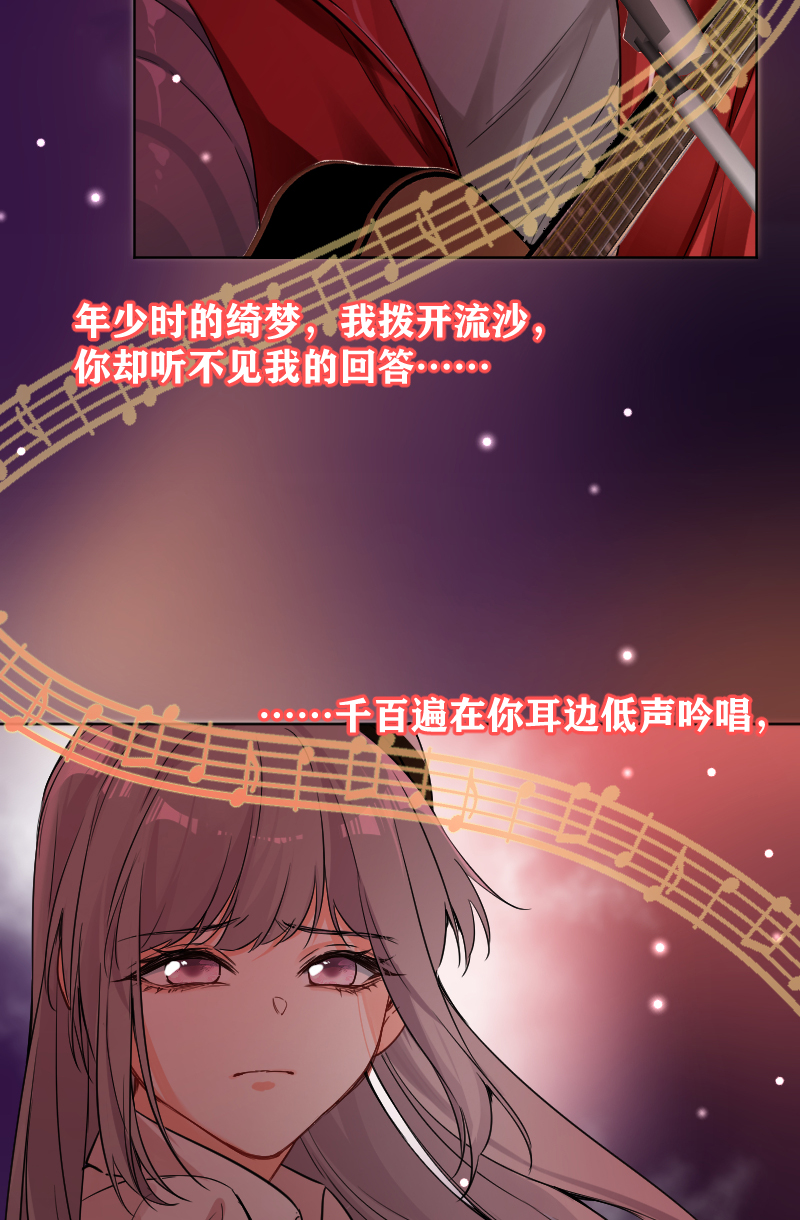 第61话22