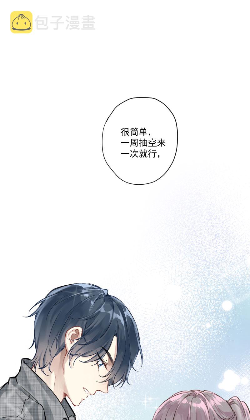 第7话40