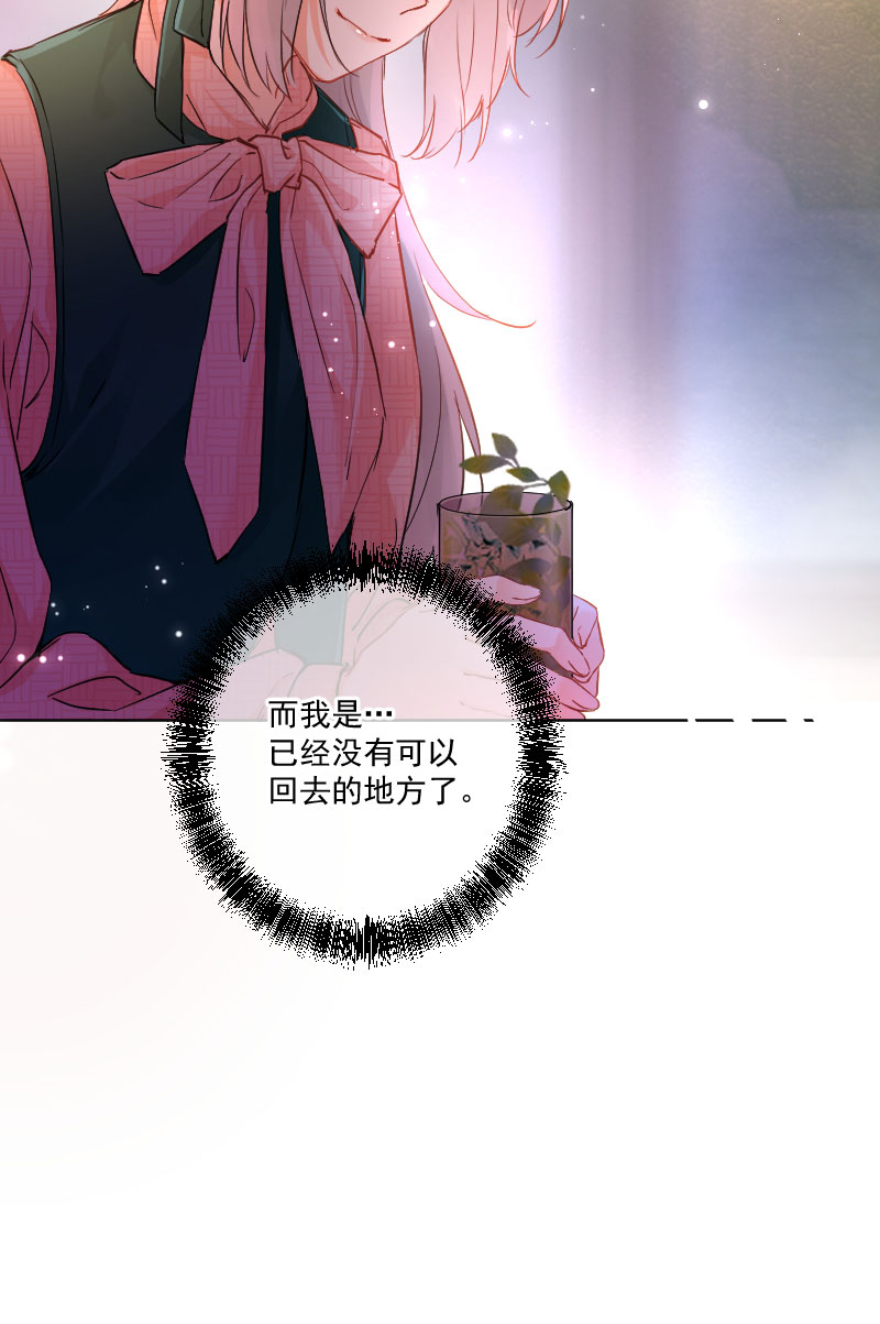 第10话8