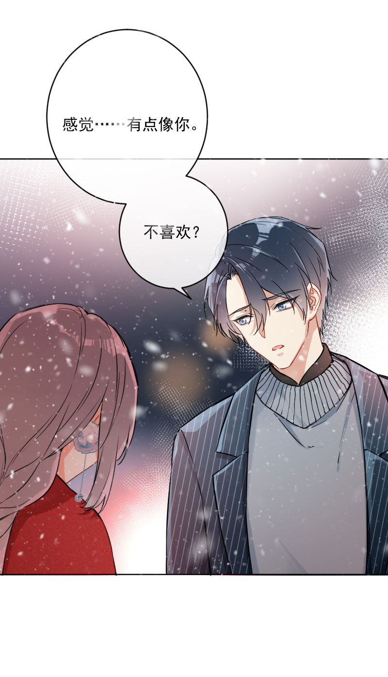 第18话49
