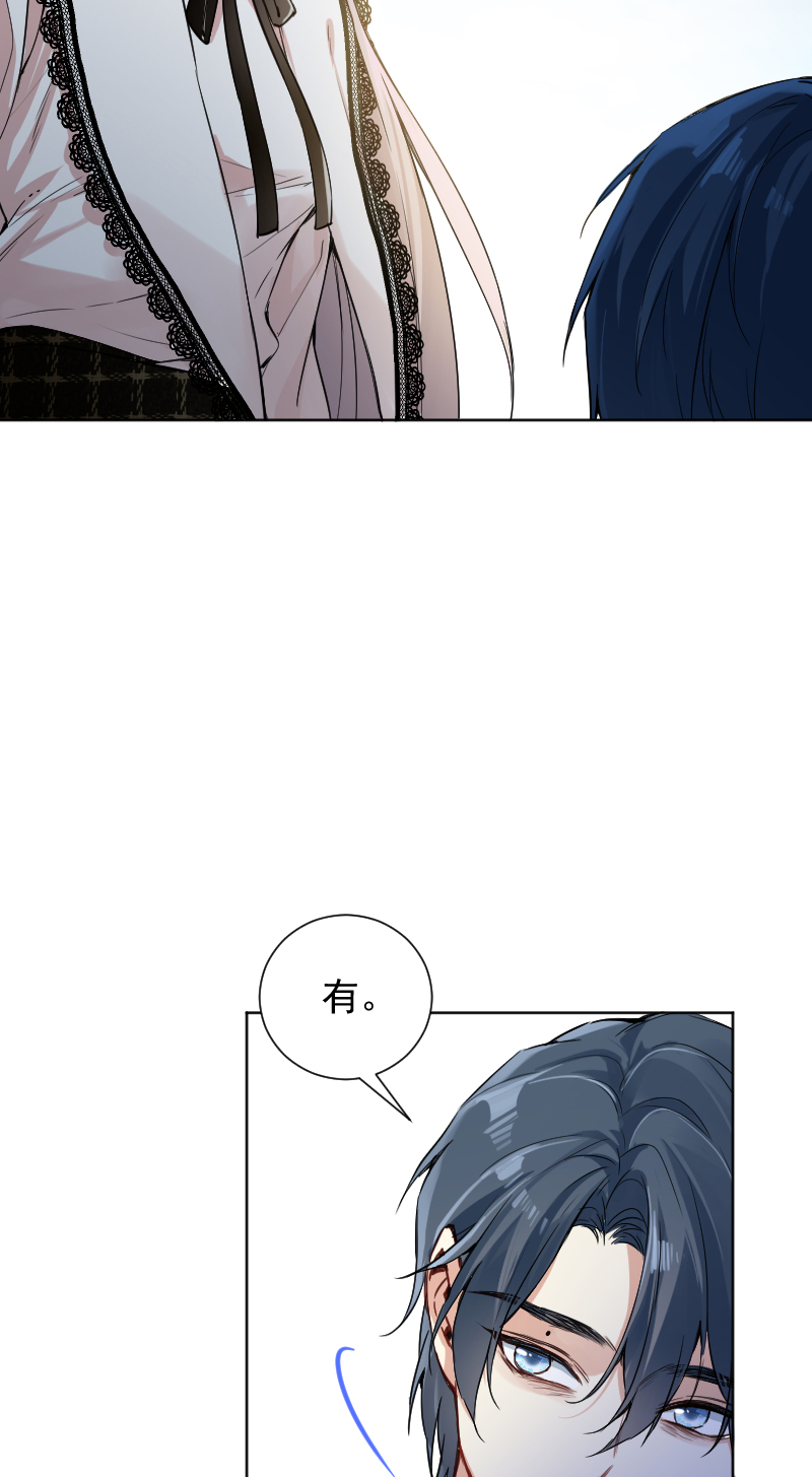 第59话26