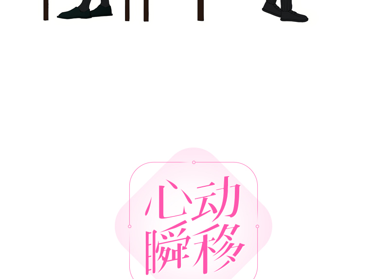 第78话2