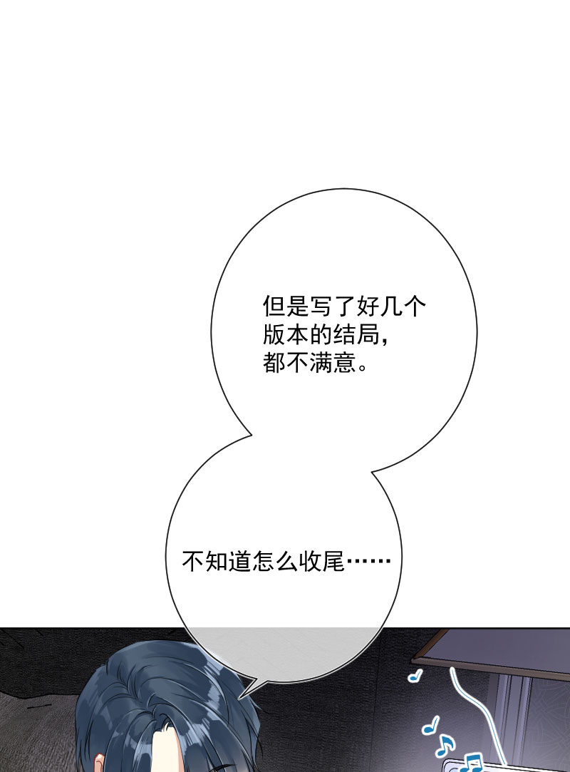 第15话8