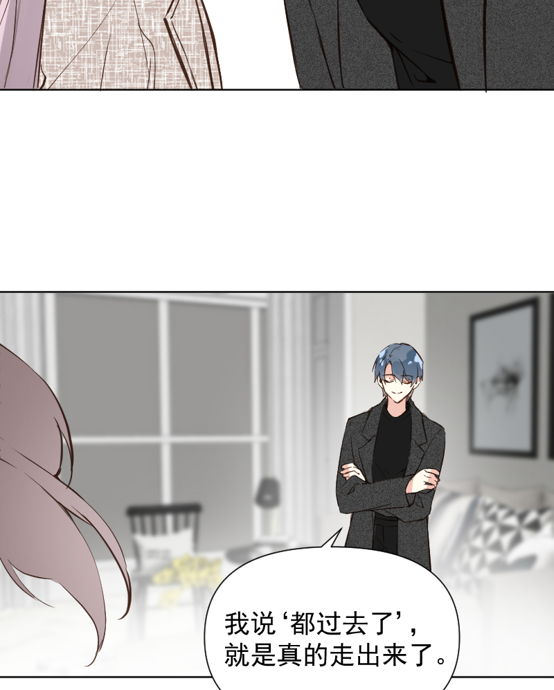 第76话45