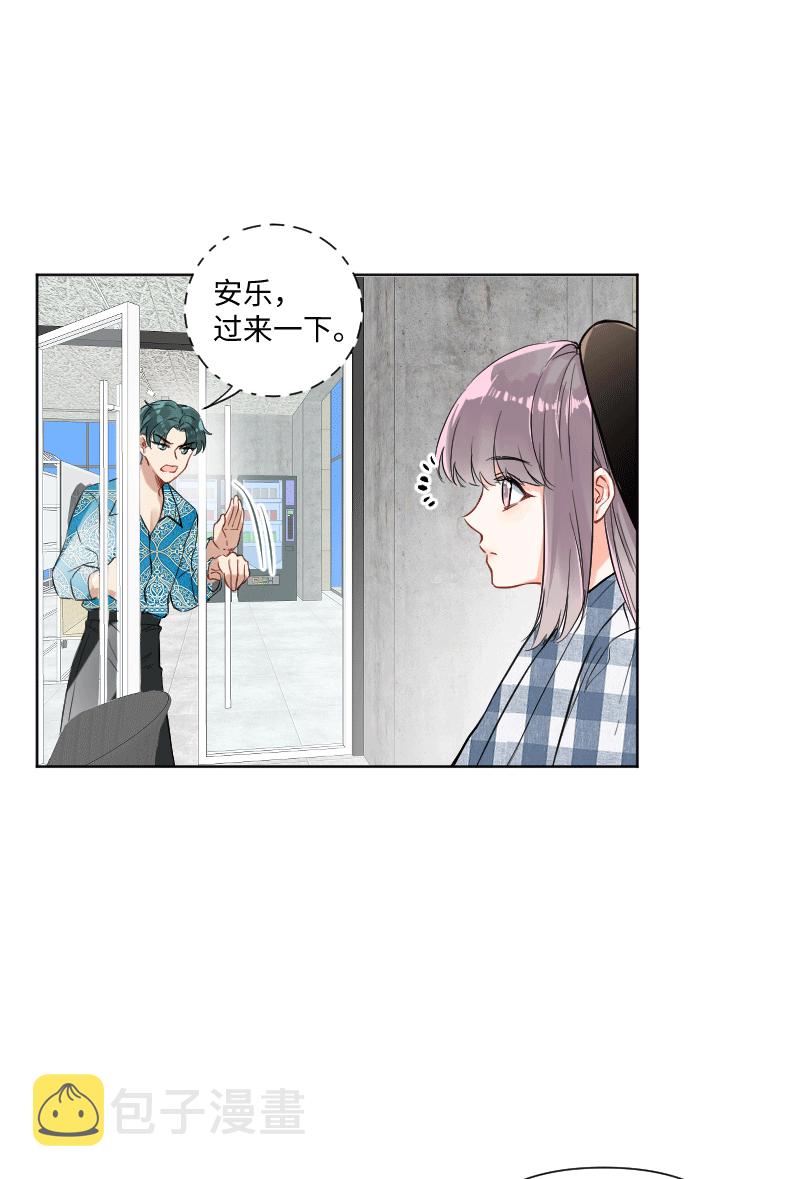 第28话26