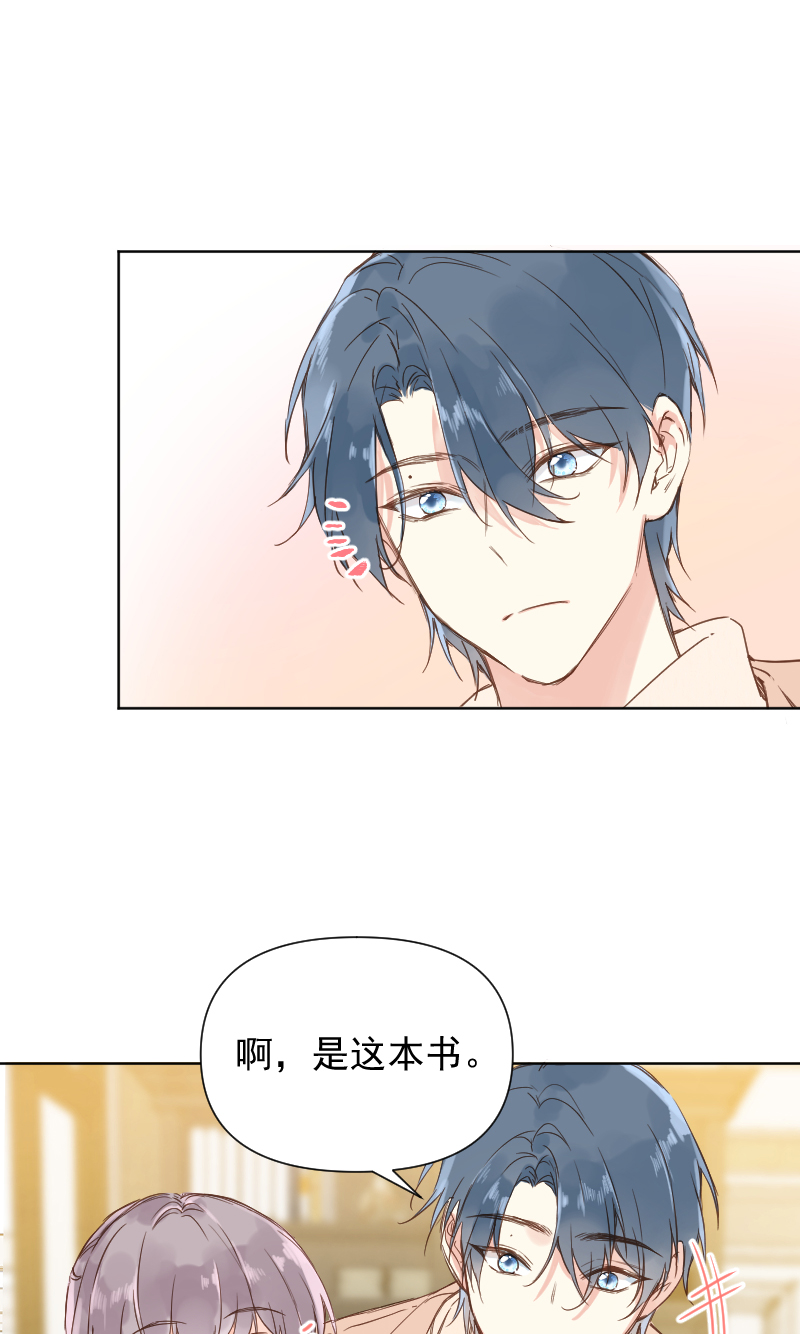最终话19