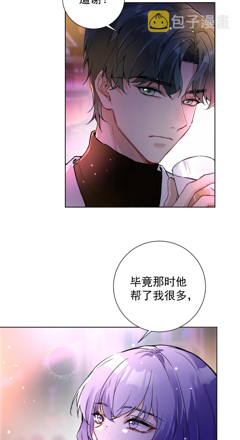 第60话38