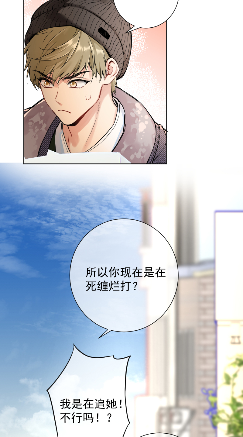 第65话37