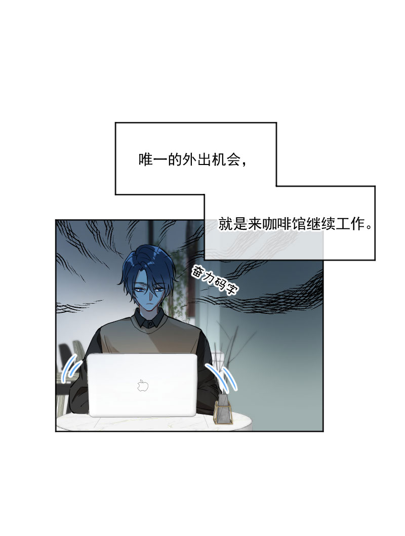 第8话35