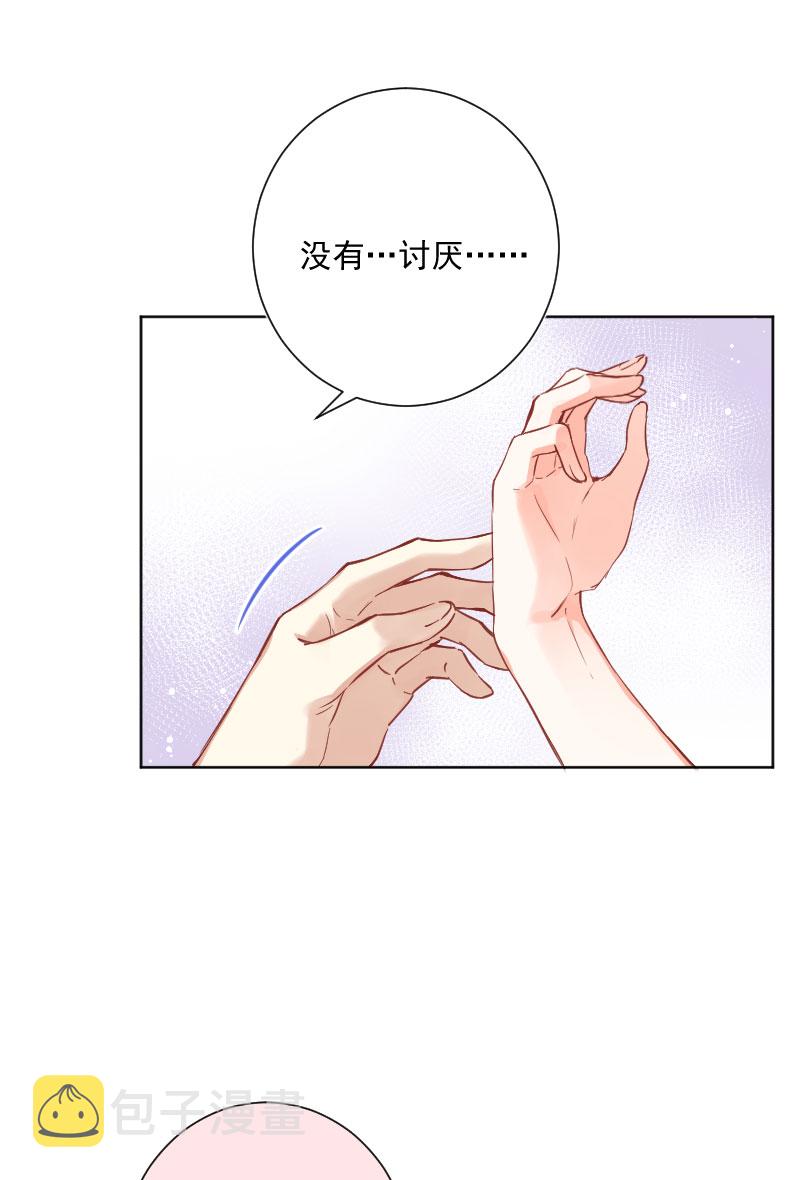 第15话33