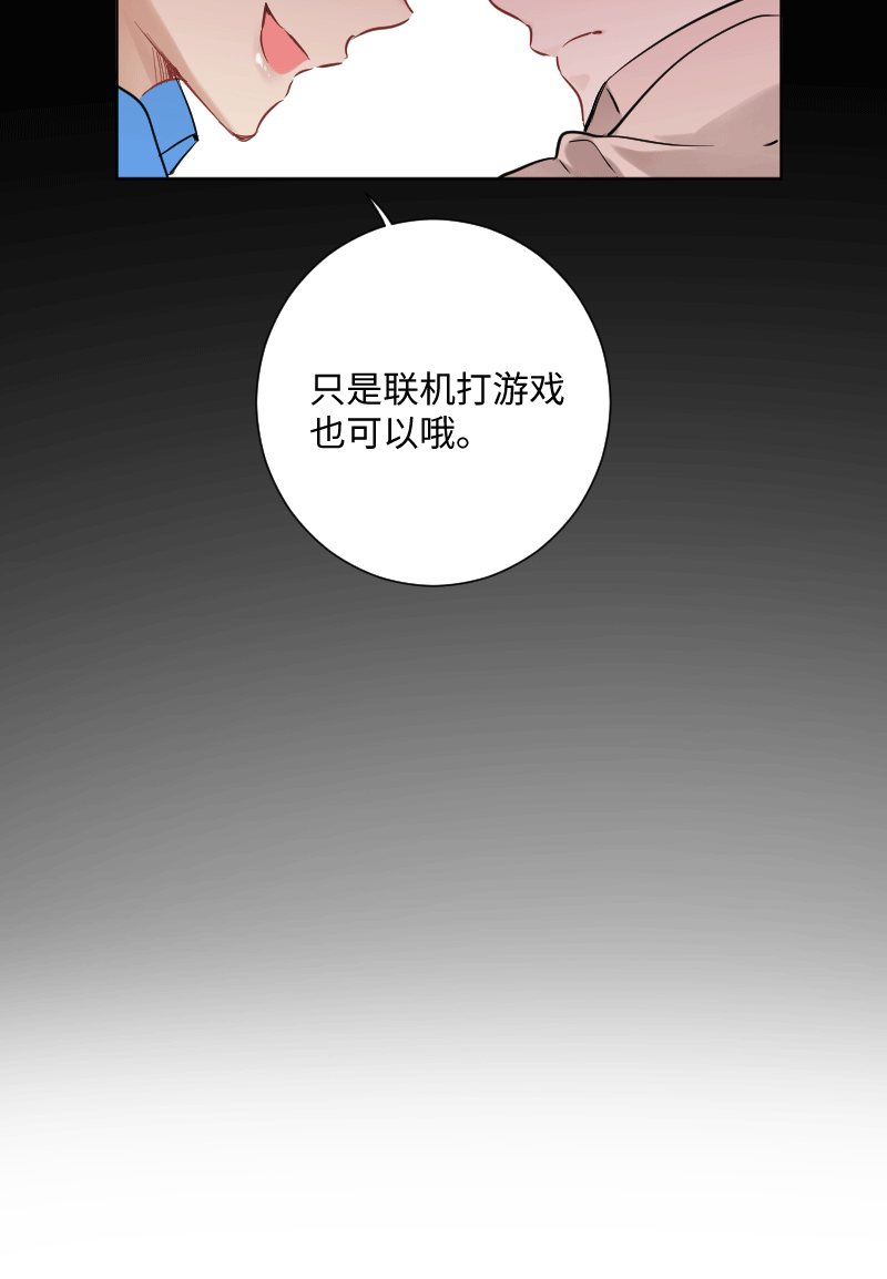 第25话39