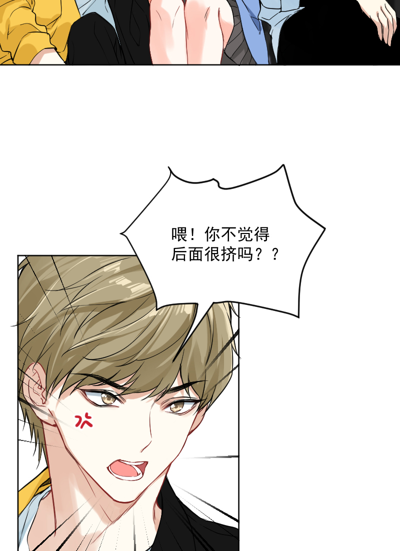 第39话29