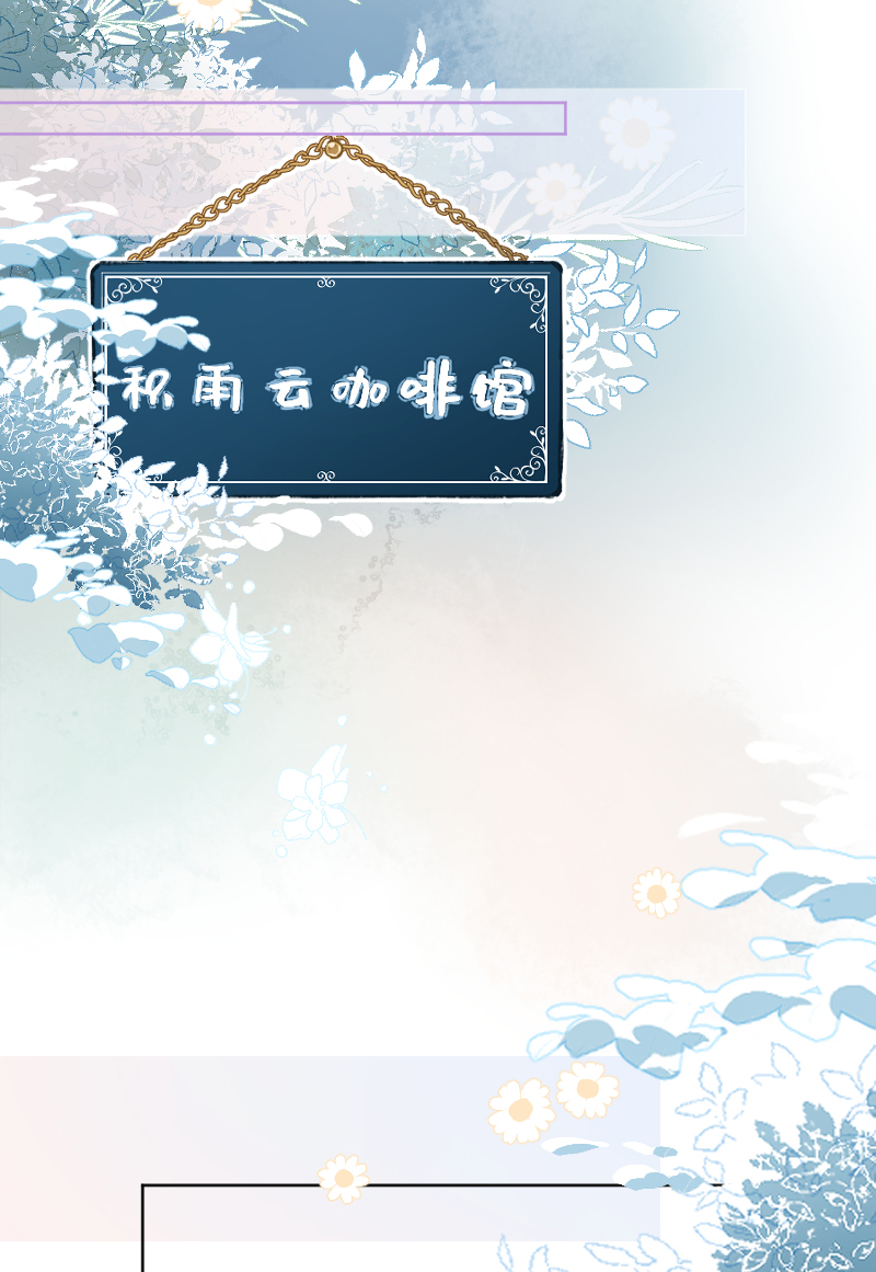 第79话40