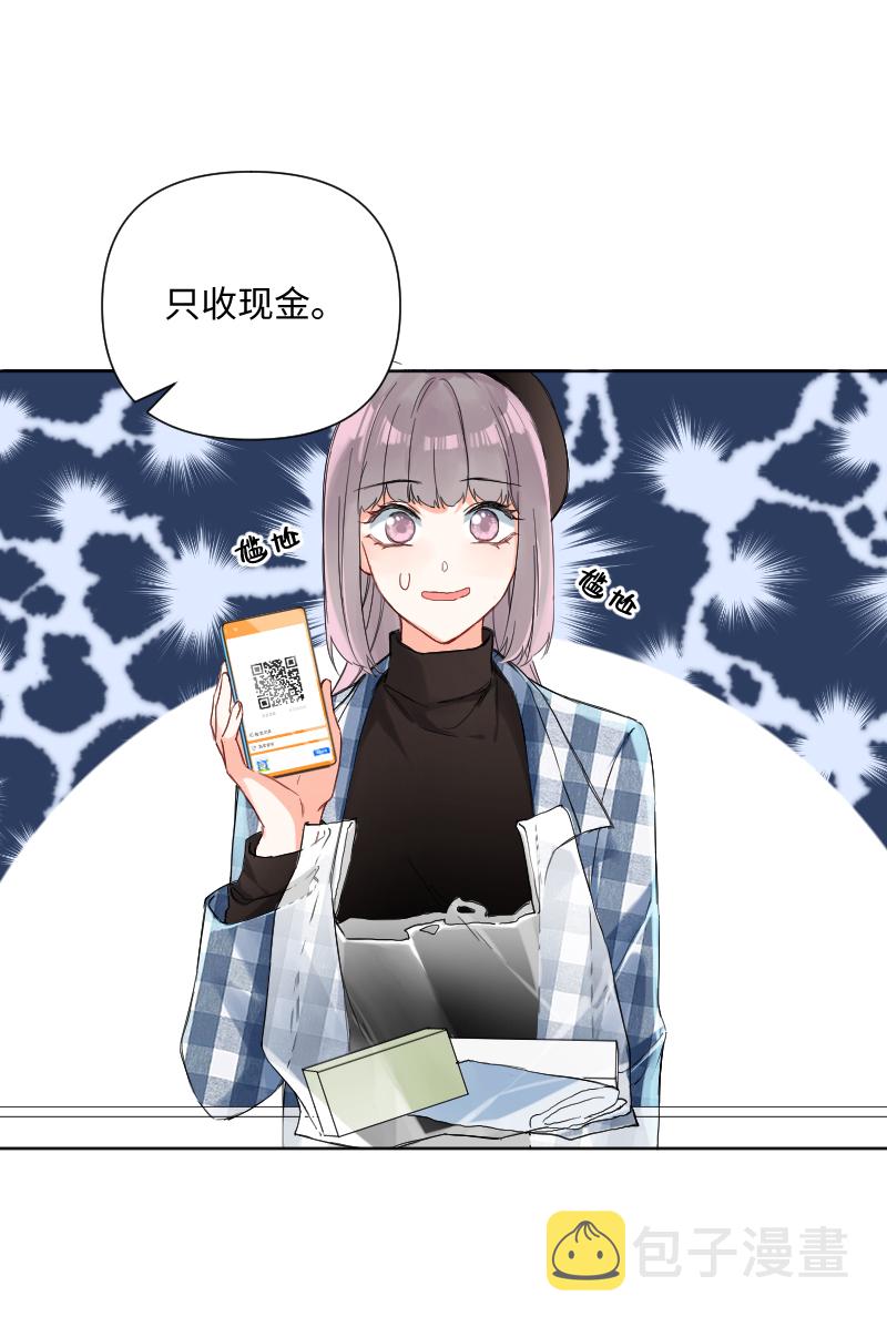 第30话11