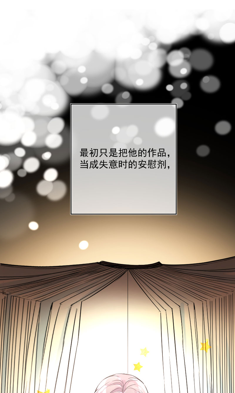 第20话9