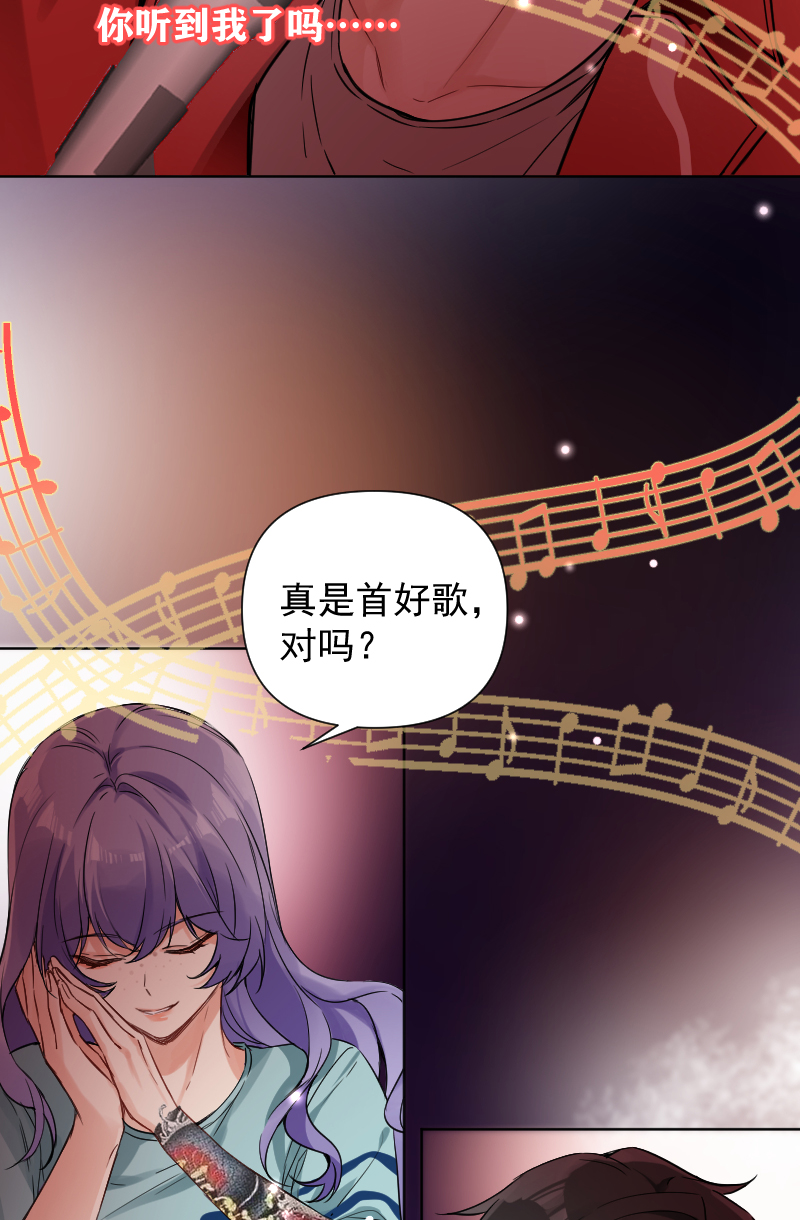 第61话24