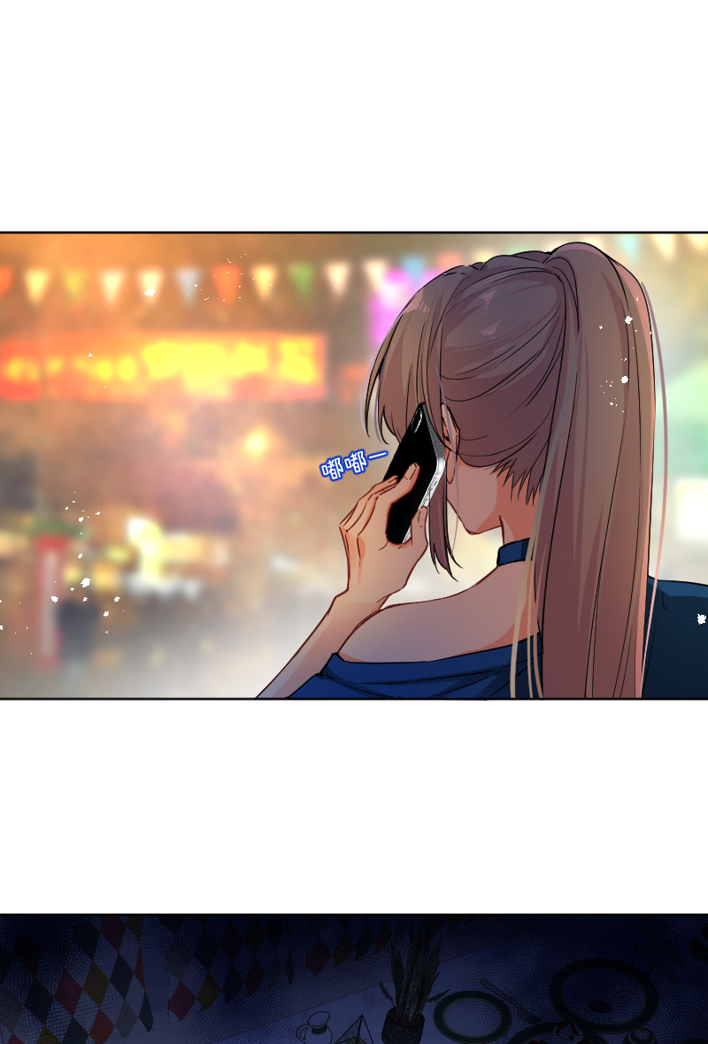 第58话11