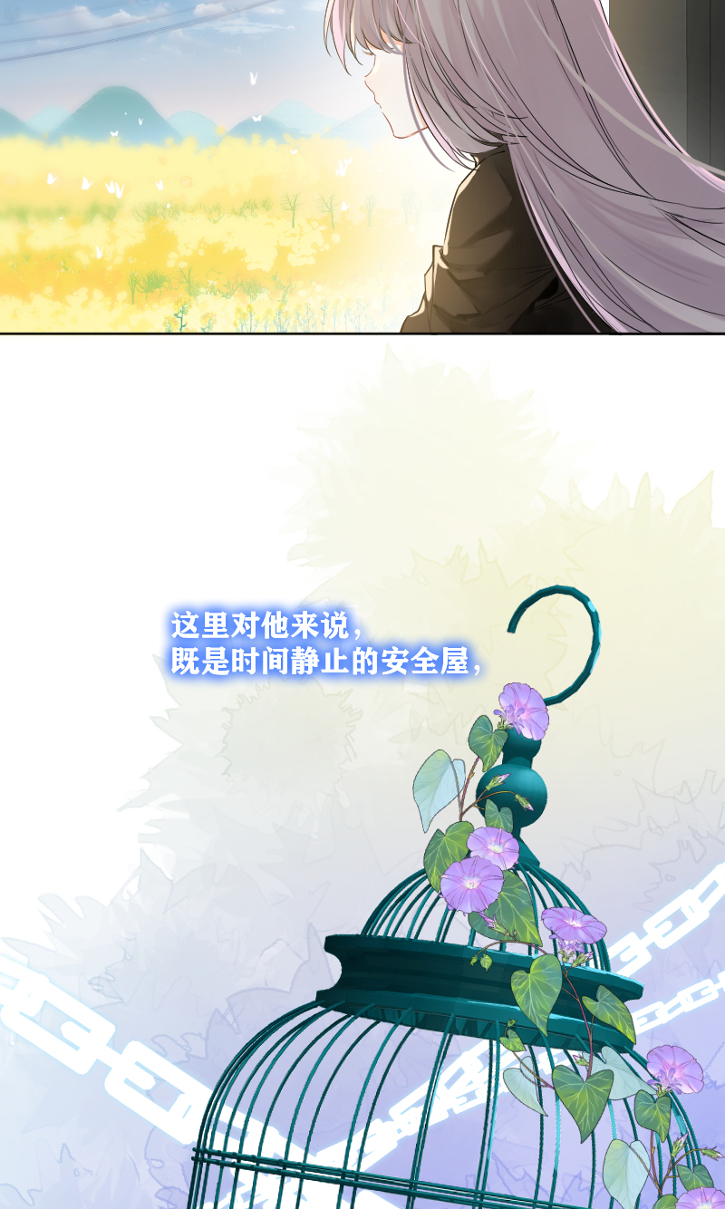 第32话44