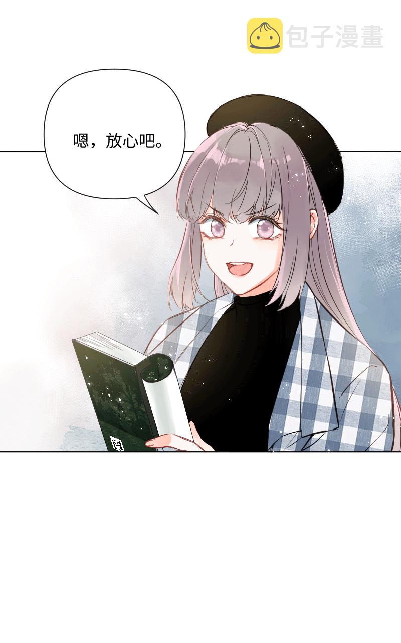 第28话38