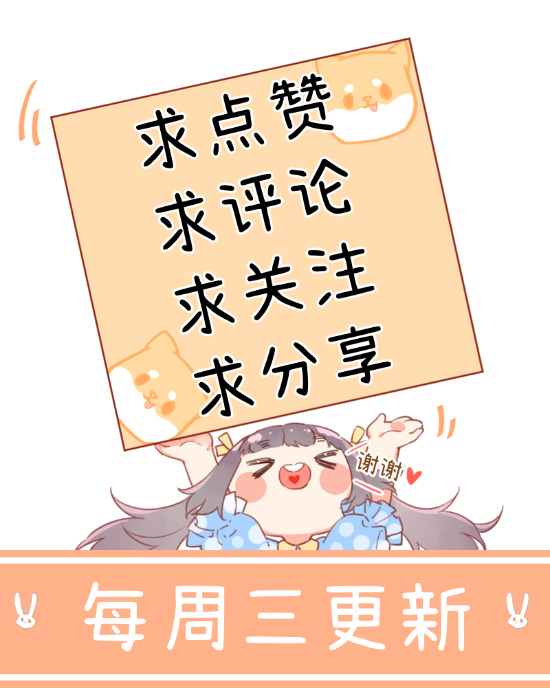 第30话45