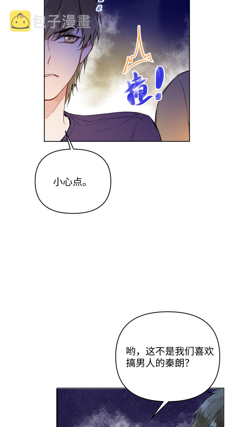 第56话36