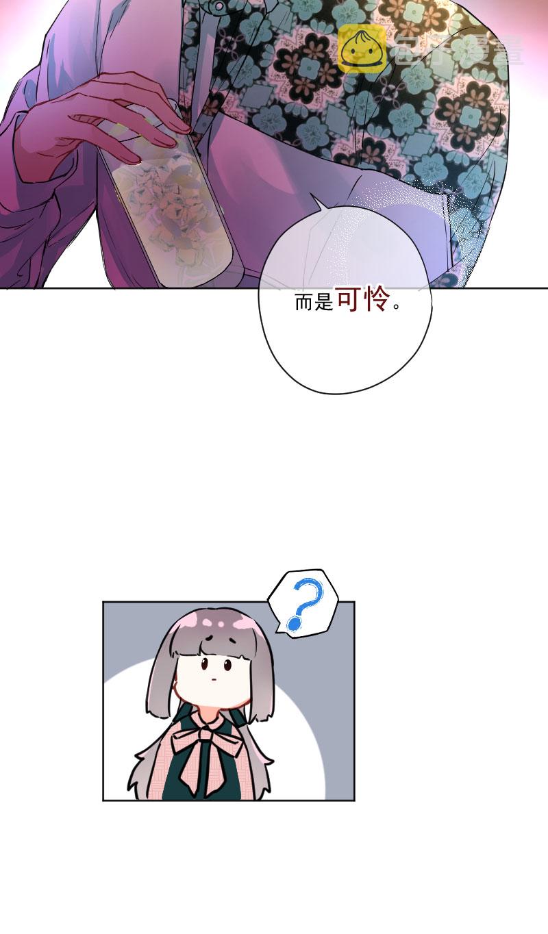 第9话31