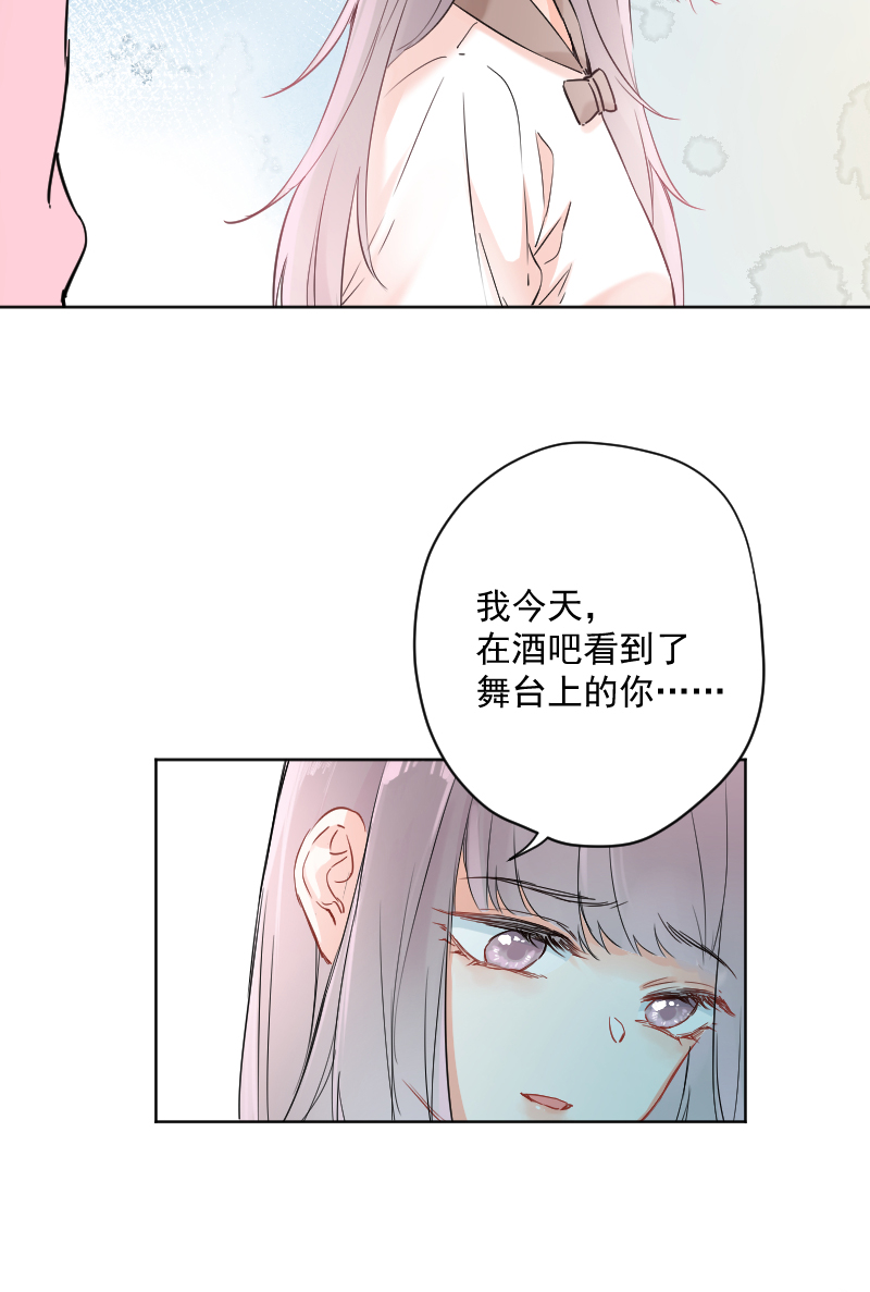 第13话27