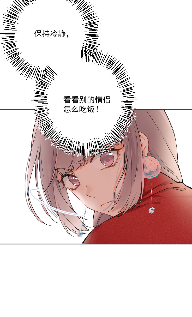 第18话13