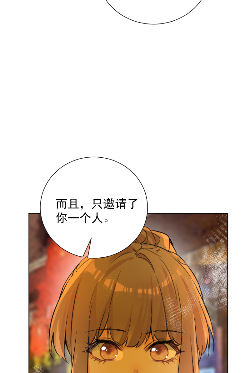 第57话49